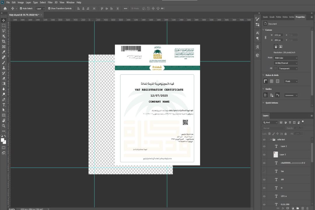 Modèle Word et PDF de certificat d'immatriculation à la TVA en Arabie Saoudite, version 2 template Modèle Word et PDF de certificat d'immatriculation à la TVA en Arabie Saoudite, version 2 template